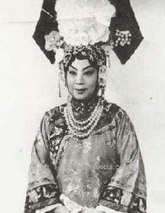 王玉蓉[京劇名家]