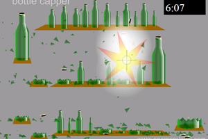 手槍開酒瓶 手槍開酒瓶