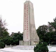 廣州捷運三元里站