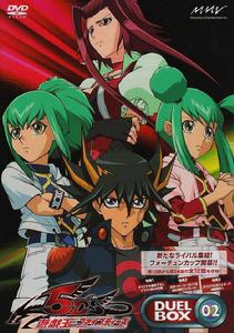 遊戲王5D’S[ぎゃろっぷ製作的動畫]