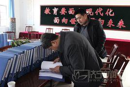 時莊街道 時莊街道