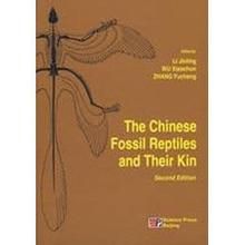 徐氏蕨屬 徐氏蕨屬