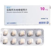 鹽酸阿夫唑嗪緩釋片 鹽酸阿夫唑嗪緩釋片