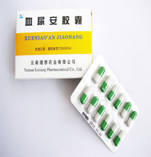 血尿安膠囊 血尿安膠囊