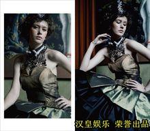 莎士比亞同名電影《冷艷剩女》劇照