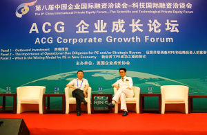 中國國際《美國企業成長記》——肖羿名