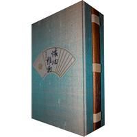 《懷袖雅物——蘇州摺扇》