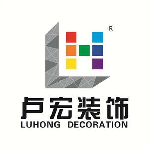 南陽市盧宏裝飾工程有限公司 南陽市盧宏裝飾工程有限公司