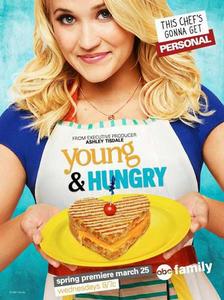 飢餓的青春第二季 飢餓的青春第二季