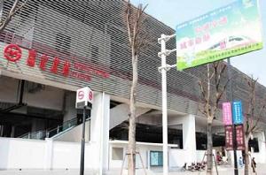 嘉定北站 嘉定北站