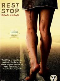 《絕命休息站》 《絕命休息站》