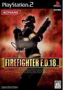 18局消防員 18局消防員