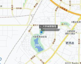 大學城博雅居 大學城博雅居