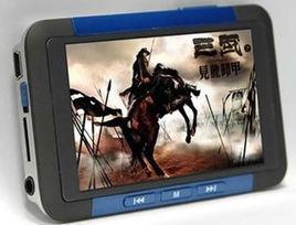 清華紫光T950 清華紫光T950