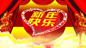 歸心[新春賀歲微電影]