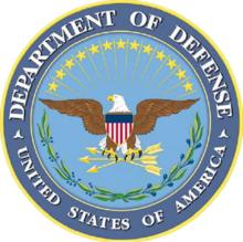 美利堅聯邦合眾國公共武裝力量