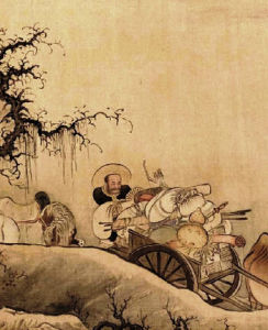 蠶尾山圖 蠶尾山圖