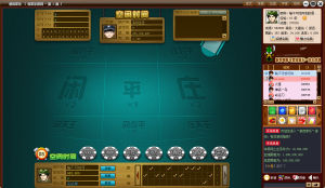 35棋牌遊戲中心 35棋牌遊戲中心