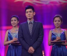 第17屆春燕獎頒獎典禮