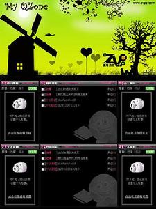 QQ空間模板 QQ空間模板