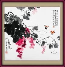 寄興寓情 寄興寓情