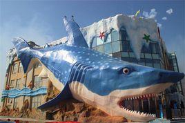 邯鄲海洋公園 邯鄲海洋公園