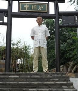 五位靈葉 五位靈葉