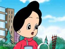 大頭兒小頭爸爸第二部