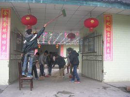 樂山市沙灣區潭壩鄉學校 樂山市沙灣區潭壩鄉學校