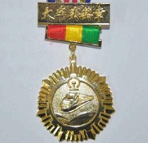 中華全國鐵路總工會 中華全國鐵路總工會