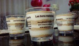 *木糠蛋糕杯* *木糠蛋糕杯*