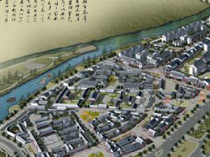 文廟新天地 文廟新天地