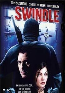 臥底潛龍 臥底潛龍