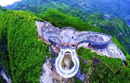 重慶雲陽懸挑玻璃景觀廊橋 重慶雲陽懸挑玻璃景觀廊橋