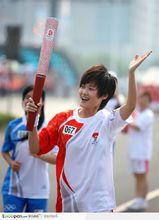 chris[李宇春英文名]