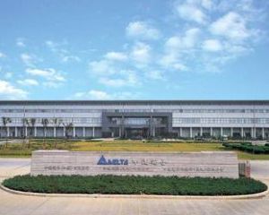 中達電子(江蘇)有限公司 中達電子(江蘇)有限公司