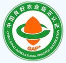 gap[中藥材生產規範]