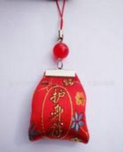 護身符[道士或巫師等所畫的符]