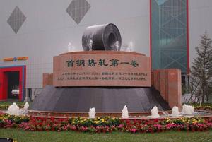 請添加圖片說明