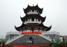 Lujiang County