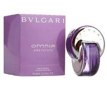 寶格麗紫晶純香女士香水