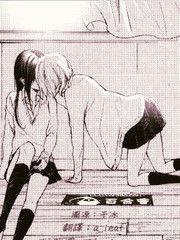 True·True True·True