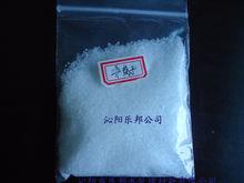 陰離子型聚丙烯醯胺圖片