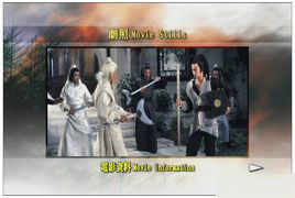 溫家五老 溫家五老