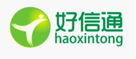 好信通 好信通