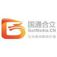 北京國通合立傳媒科技有限公司 北京國通合立傳媒科技有限公司