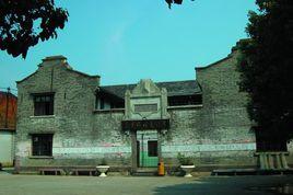 李家村[湖南省古丈縣默戎鎮下轄村]