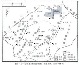 含煤岩系蓋層 含煤岩系蓋層