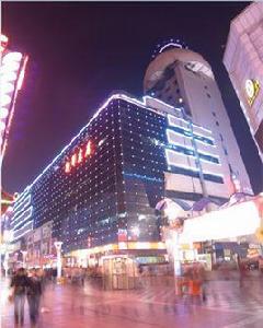 利群集團青島醫藥經營有限公司 利群集團青島醫藥經營有限公司