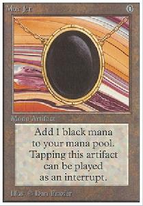 瑪珂黑玉 瑪珂黑玉